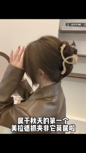 Matte Hair Clip Large Shark Hair Pin 🎀 13cm鲨鱼夹磨砂波浪抓夹 Klip Cakar Rambut Gaya Jerung Matte Back Head Claw Hair Accessories