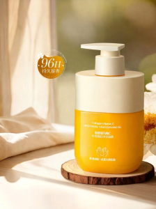 SHUIMUHUACAO | Moisturizing Anti-Cracking Whitening Fine Line Removal Hand Cream