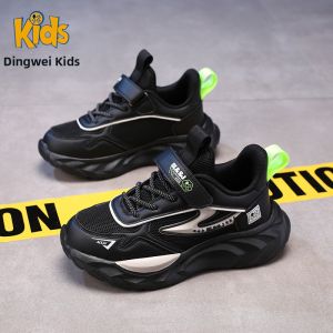 DINGWEIDI | Waterproof Soft-bottom Childrens Shoes
