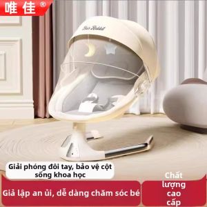 Ghế Lắc Điện An Ủi Cho Bé