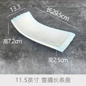 Đĩa Sứ Sang Trọng Đĩa Đựng Trái Cây Đĩa Ăn Trưa Đĩa Tròn Đĩa Bằng Sứ Đĩa Đựng Thức Ăn Nhanh Đĩa Dùng Tại Nhà Hàng Đĩa Bằng Sứ