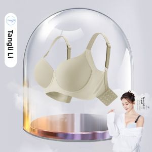 TANGLI | Seamless Gather And Support Prevent Sagging Large Size Womens Bra