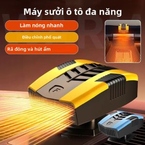 Máy Sưởi Ô Tô 12V Làm Sạch Kính Chắn Gió 360 Độ °   Quạt Làm Mát Có Thể Xoay Được Hệ Thống Nhiệt Làm Mát Không Khí Trên Ô Tô Di Động