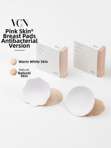 vcn | Antibacterial Prevent Showing Nipple Chest Pads