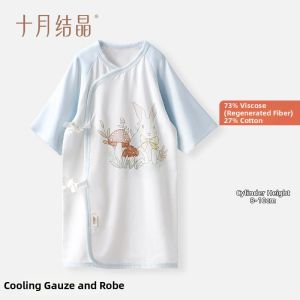 SHI YUE JIE JING | All-Season Lightweight Babysuit
