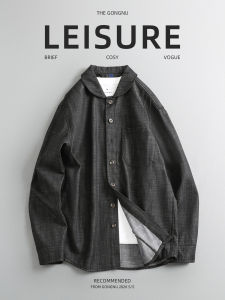 GONGNU | Vintage Style Loose Collar Casual Long Sleeve Shirt