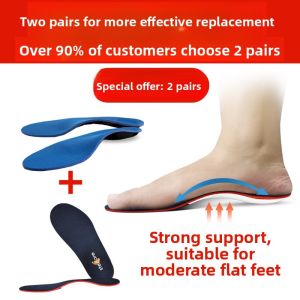 XIANZHAO | Flat Foot Correction High Arch Insoles