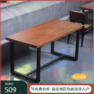 Vintage Industrial Style American Loft Solid Wood Office Table Conference Table Long Table Rectangular Modern Minimalist Iron Dining Table