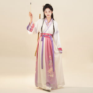 Original Yashan Hanfu ผู้หญิง Wei Zhou สามชิ้นชุดพิมพ์คอและกระโปรงผูกเอวสําหรับฤดูใบไม้ผลิและฤดูใบไม้ร่วงเดินทางทุกวัน