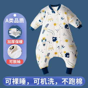 Thermoregulating Thin Cotton Childrens Sleeping Bag with Removable Sleeves Baby Leg Split Cartoon Design Portable Crib for Travel