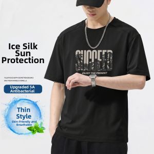 Jeanswest | Antibacterial Sunscreen Quick-dry T-shirt