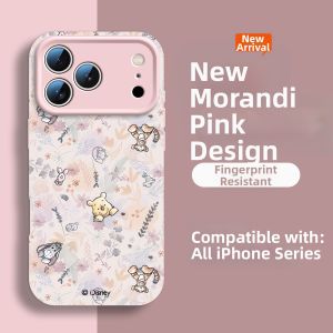 KEYOUQU | Magnetic Compatible iPhone 17 Pro Case Anti-Fingerprint Drop-Proof Air Lens Full Protection Heat Dissipation