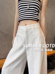 Quần Âu Vải Lanh Tencel Mùa Hè Mỏng Quần Ống Đứng Rộng Rãi Thoải Mái Cho Nữ Quần Ống Rộng Cotton Lanh Cạp Cao