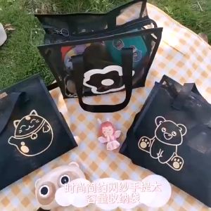 SERENITY 1PCS Clear Beach Tote Bag: A Stylish & Functional Fashion Accessory