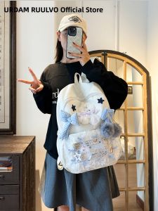 URCDN RDALVO | Cute Sweet Womens Backpack Large Capacity Student