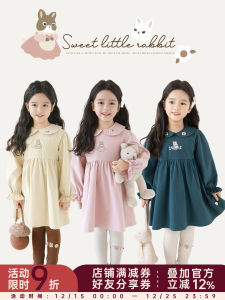 Sweet Cute Embroidered Rabbit Long Sleeve Cotton Blend Dress for Girls Childrens Moisture Wicking Lantern Sleeve Skirt