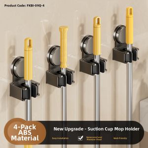 TAOSHI | Wall-mounted Mop Holder With Suction Cups