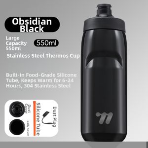 West Biking | Insulated Cycling Stainless Steel Bottle