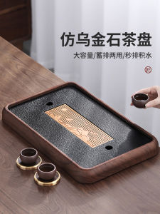 New 2025 Small Size Simulated King Stone Office Tea Table Drainage Tea Tray Rectangular Shape Chinese Style Tea Tray for Home Use