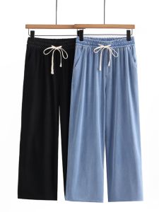Summer 2023 New Arrival Thin Plus Size Casual Pants Plus Size Ladies High Waist Slimming Drawstring Tencel Wide-Leg Jeans