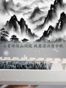 Mechanical Keyboard Customizable Personality Mountain Water Resin Spacebar Drip Glue Keycaps Mens Birthday Gift