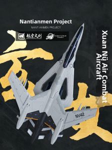 Alloy Xuan Nu Luan Niao Fighter Jet Model Realistic