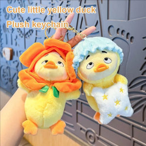 Upset Duck Keychains Work Is Troublesome Ducks Plush Bag Ornament Stuffed Plush Doll Keychain Pendant Duck Plush Key Chain