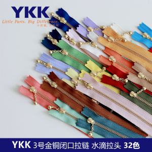 YKK3 Cổng Khóa Kim Loại Nhiều Màu Nhiều Kích Thước Thủ Công DIY Vải Thủ Công Nhiều Màu Sắc Đầu Giọt Nước