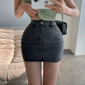 Váy Ngắn Denim Cạp Cao YoungGirlDay Che Mông Quần an Toàn Dáng Chữ a Không Đều Mùa Hè 2022 Chất Liệu Khác