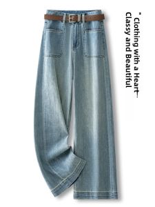 Blue Straight Leg Jeans Womens Summer Thin Large Size Slimming Narrow Version Wide Leg Pants Casual High Waist Zipper Closure