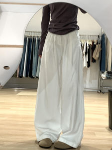 PEIZIXUAN | High Waist Loose Drapey Sporty White Trousers
