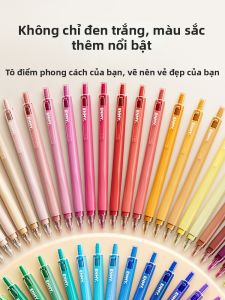 ENMI | Ultra Fine Waterproof Drawing Pen 48pcs