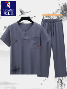 Pure Cotton Short Sleeve Chinese Style Tang Suit Mens Clothing Dads Fashion Grandpas Wardrobe Summer Breathable Tees