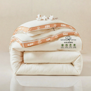 WUYINLIANGPIN | Xinjiang Cotton Duvet Adjustable for All Seasons