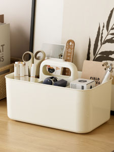 Thickened Desktop Organizer Box Office Cosmetic Stationery Storage Box Dormitory Multi-functional Rack Waterproof PET Material