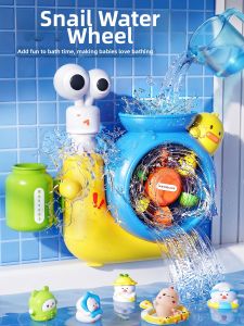 XIDIQI | Wall-mounted Baby Bath Toy for Fun
