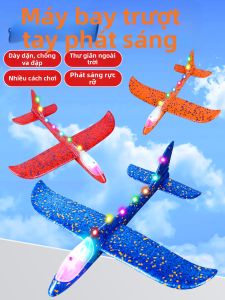 WANWEI | Light-up Hand Thrown Glider Outdoor Toy
