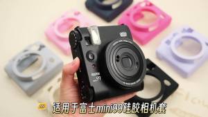 Camera Bag for Fujifilm Instax Mini 99 Camera Silicone Protective Case Lens Cover Soft Shell Scratch and Drop Resistant