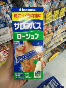Chai lăn dầu nóng Yoko Kobayashi 80ml Dầu xoa bóp giảm đau nhức Salonpas Nhật Bản.