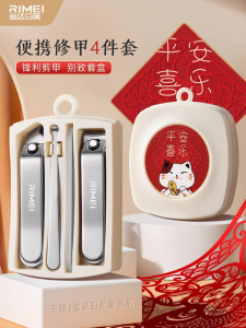 Bộ Kéo Cắt Móng Tay Golden Day America Bộ Dụng Cụ Vệ Sinh Cá Nhân Bộ Kéo Cắt Móng Tay Và Dụng Cụ Vệ Sinh Tai