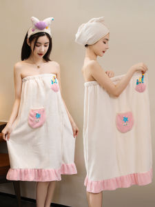 Pure Cotton Bath Towel Womens Large Size Absorbent Towel Set of Three Can Be Worn Or Wrapped Bath Skirt Home Use Coral Fleece