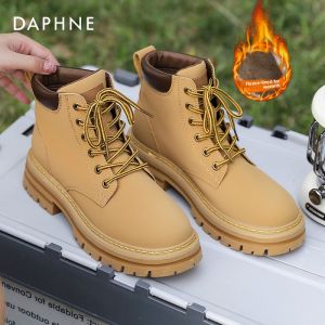 Daphne | Thick Sole Two-way Design Ankle Boots