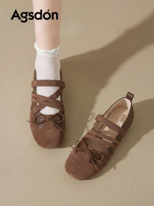 Agsdon | New Autumn Elevating Comfort Ballet Flats