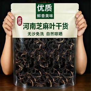 Local Dried Sesame Leaves Pre-washed Homemade Vegetables