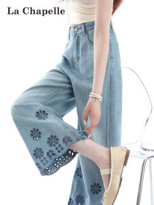 La Chapelle | Lace Design Tencel Denim Pants Womens Summer Lightweight American High Waist Straight Leg Ankle Length Culottes