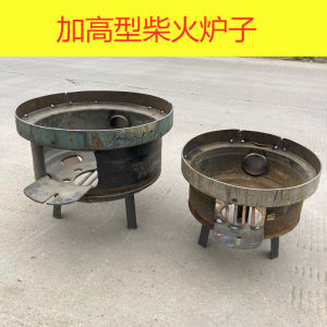 Large 60cm Outdoor Wood Stove Portable Cooking Grill with Ash Box for Camping Hiking Picnic Steak Cooking Boiling Water Baking