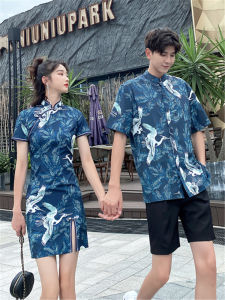 Summer Chinese Style Couples Clothing Set