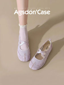 Agsdon | Aesthetic Dress Match Womens Mary Janes Ballet Flats Summer
