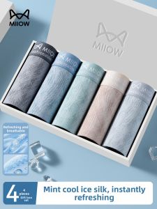 MiiOW | Summer Ice Silk Mens Underwear Breathable Briefs