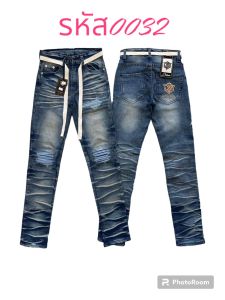 🥀กางเกงขายาว ผ้ายืด ยีนส์ฟอกสนิมเท่ห์ๆ แต่งป่ะเข่า + เชือก ( ใส่ได้ทั้ง ชาย-หญิง)